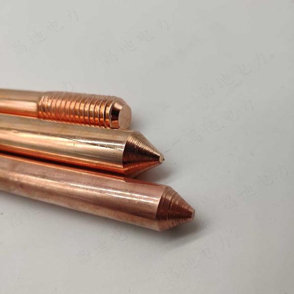 Buy cheap Threaded Copperbond Earth Rod Screw Clad Grounding Rod Assembly 5ft from wholesalers