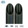 Buy cheap HDPE High Density Polyethylene Pipe 20 To 1200mm For Water Supply from wholesalers