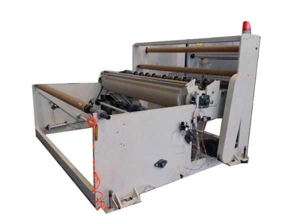 Buy cheap PP Spunbond Nonwoven Production Line / Non Woven Fabric Production Line from wholesalers