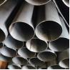 Buy cheap Q195 Q235 Q355 High Quality Custom Size Carbon Steel Welded Pipe from wholesalers