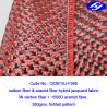 Buy cheap Plane Pattern Woven Aramid Fabric / High Strength Red Carbon Fiber Kevlar Cloth from wholesalers