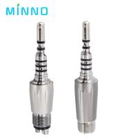 Buy cheap Dental Quick Coupler Coupling Used for KAVO High Speed Handpiece LED 2/4 Holes product