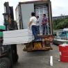 Buy cheap waterproof embossing sandwich panel house building materials 950-50-0.376mm from wholesalers