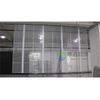Buy cheap Energy Saving Commercial LED Screens For Shopping Mall Building Glass Wall product