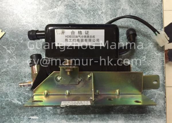 Buy cheap 110930064 Truck Auto Part Oil Separator For JMC 1040 1041 1050 N720 493 from wholesalers