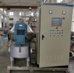 Stainless Steel Disc Separator Module 45KW Two-phase For Milk Beer Beverages