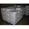 Buy cheap Slightly Yellowish Chinese Vital Wheat Gluten Powder Food Grade from wholesalers