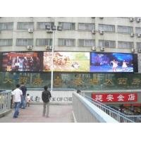 Buy cheap Commercial Advertising LED Video Wall IP67 Hire Ultrathin Energy Saving product