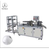 Buy cheap Three Dimensional 30pcs/Min Surgical Face Mask Machine product