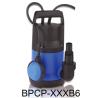 Buy cheap garden pump, submersible pump, plastic pump, water pump, centrifugal pump, clean water from wholesalers