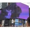 Buy cheap IP65 Naked Eye 3d LED Screen Waterproof Commercial Advertising LED Display from wholesalers