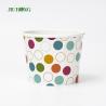 Buy cheap Sustainable Eco Friendly Paper Cups 16oz PE Coated Biodegradable Cups For Hot Drinks from wholesalers
