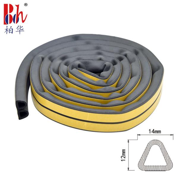Buy cheap Big D Shape EPDM Rubber Seals Self Adhesive Anti Collision 14*12mm from wholesalers