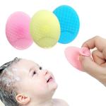 Buy cheap Facial Cleansing Silicone Brush Skin Blackhead Pore Cleaner Massager Scrub Face from wholesalers