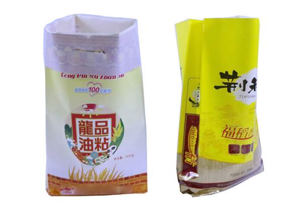 Buy cheap Breathable Animal Feed Packaging Bags / Sacks , Poly Woven Bags Non toxic from wholesalers