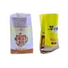 Buy cheap Breathable Animal Feed Packaging Bags / Sacks , Poly Woven Bags Non toxic from wholesalers