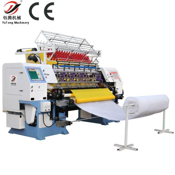 Buy cheap 245cm Wide Multi Needle Quilting Machine YGB96-2-3 Model For Heavy Quilts 4500 Kg Capacity from wholesalers