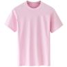 Buy cheap 100% Cotton Unisex Printing Blank T Shirts 180 Grams O Neck from wholesalers
