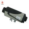 Buy cheap JP Air 2.2KW Parking Heater 12V/24V Diesel Quick Reliable Warmth for Cars in Winter Made of Durable Aluminium from wholesalers