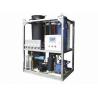 Buy cheap Industrial 1, 2, 3, 4, 5, 10, 15, 20, 25, 30, 50 Tons Maker Plant Price Crystal Cylinder Tube Ice Machine from wholesalers