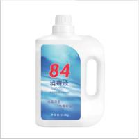 Buy cheap Sodium Hypochlorite Medical 84 Disinfectant Liquid For Hospital And House product