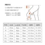 NEW KNITTED NYLON SPORTS KNEE PADS FOR MEN AND WOMEN AUTUMN AND WINTER BADMINTON