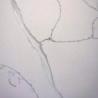 Buy cheap 3200×1800×18MM White Calacatta Quartz Stone Leathered Treatment from wholesalers