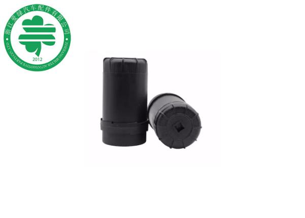 Buy cheap 5262313 B40050 Engine Spare Parts 2P0115403 LF16352 2P0115403 Foton Truck Excavator Oil Filter from wholesalers