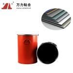 Flat Lamination Black Hot Glue For Woodworking Solid PUR Hotmelt PUR-1947B