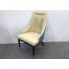 Buy cheap 56cm Thickened Frame 150kg Wrought Iron Dining Chair from wholesalers