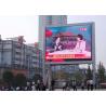 Buy cheap LED F6 1/8scans Outdoor Video Advertisement Display from wholesalers
