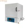 Buy cheap High Temperature Muffle Furnace Automatic Temperature Control Furnace Chamber from wholesalers