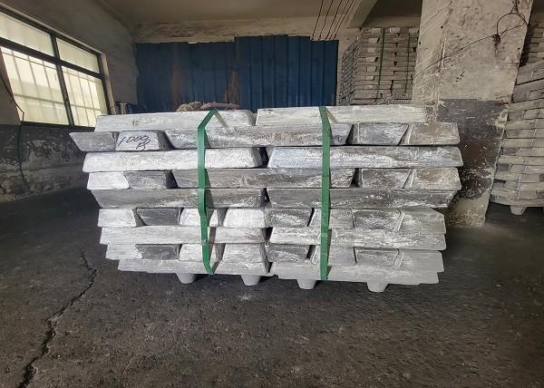 Buy cheap Pure 99.99% Magnesium Ingot High Purity ASTM Standard from wholesalers