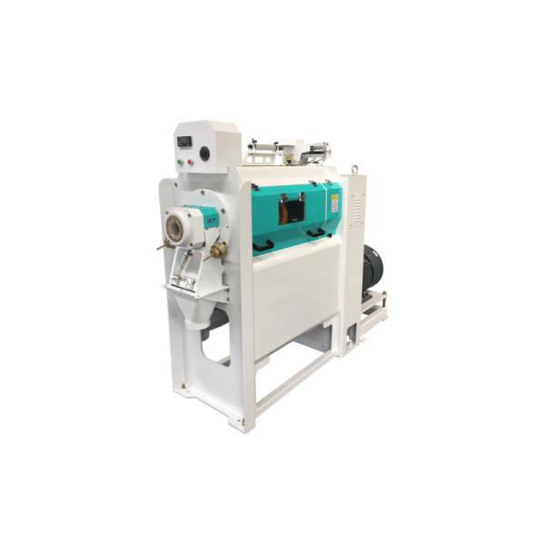 Buy cheap SS304 Screen LCD Display Operated Rice Mill Whitener With 4KW Motor from wholesalers