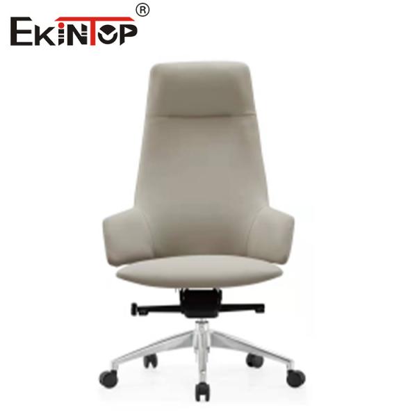 Buy cheap ODM Ergonomic Office Chair With Leather Armrests And Wheels Adjustable Gas Lift from wholesalers