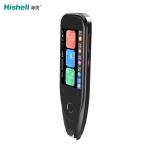 Text Multilingual Dictionary Pen Scanner , OCR Digital Pen Scanner