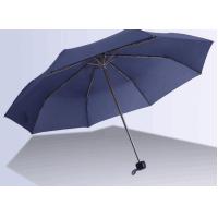 Buy cheap Dark Blue Manual Open Umbrella , Mens Ladies Compact Windproof Umbrella 21 product