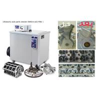 Buy cheap One stop Ultrasonic Cleaning Unit for industrial metal parts and module product