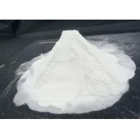 Buy cheap EINECS 259-224-4 Matt Hardener For Pure Epoxy And Hybid Type Indoor Powder product