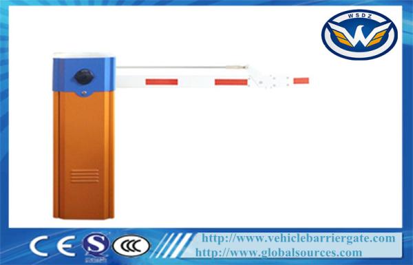 Buy cheap 2.0 Cold Rolled Steel Plate Sturdy Housing Automatic Boom Barrier from wholesalers