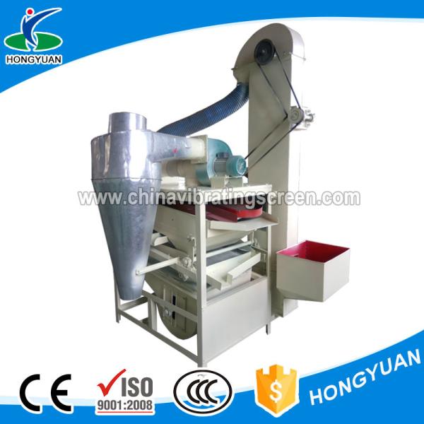 Buy cheap Clearing broken moldy cushaw seed cashew nut gravity grading machine from wholesalers