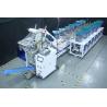 Buy cheap 16 Drums Furniture Packaging Machine Automatic Fastener packing Bolts Screws Plastic Bag Packaging from wholesalers