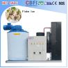 Buy cheap Industrial 1 Mm To 2 Mm Flake Ice Maker Machine For Fishery Cooling from wholesalers