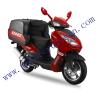 Buy cheap EC DOT EPA Gas 4-stroke single-cylinder air-cooled Scooter king 50 125 150CC Fast deliver from wholesalers