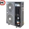 Buy cheap Industrial 0 celsius Degree CAREL Commercial Refrigeration Condensing Unit for Cooling Needs from wholesalers