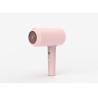 Buy cheap Low Noise ABS Housing CE Cordless Travel Rechargeable Foldable Hair Dryer from wholesalers