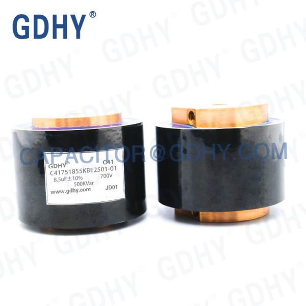 Buy cheap Induction Heater 700V FP-11-500 8.5UF High Frequency Capacitor from wholesalers