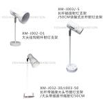 Long Arm Spot Light Connectable, LED Spot Light specially used in exhibition