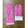 Buy cheap Spray Flocklined Pink Household Latex Gloves For Dishwashing from wholesalers