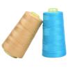 Buy cheap Commercial Low Shrinkage Coats Sewing Thread , High Strength Sewing Thread AA Grade from wholesalers